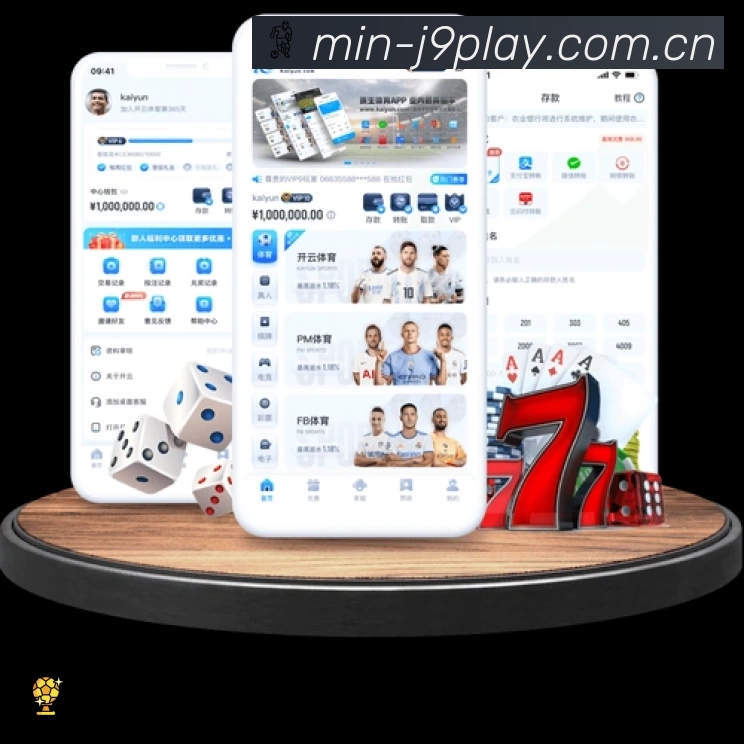 live interaction